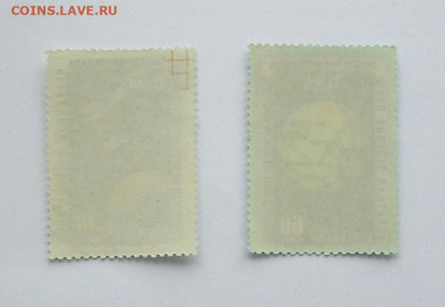 СССР. 1960 г. Изучение Луны при помощи советской АМС. До 23. - IMG_8095.JPG