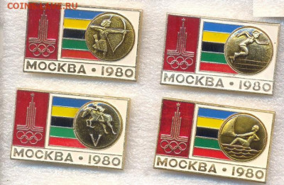 Значки Олимпиада 80 Виды спорта до 23.11 22-00 - 3_4
