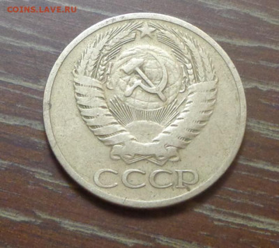 50 копеек 1966 до 24.11, 22.00 - 50 коп 1966_2.JPG
