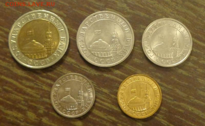 РОССИЯ МОЛОДАЯ - комплект 1991г. 5 шт. до 24.11, 22.00 - Россия молодая 1991_2