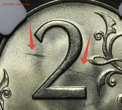 2 рубля 1999 ММД Люкс - 2023-11-19_04-02-28