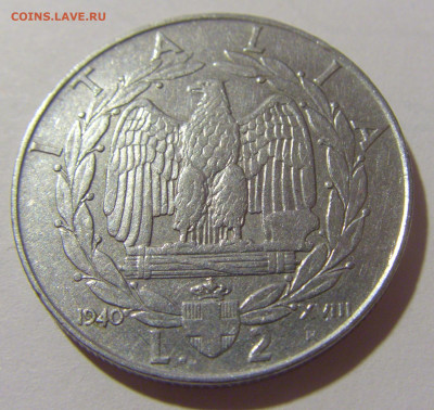 2 лиры 1940 Италия №1 25.11.2023 22:00 МСК - CIMG9716.JPG