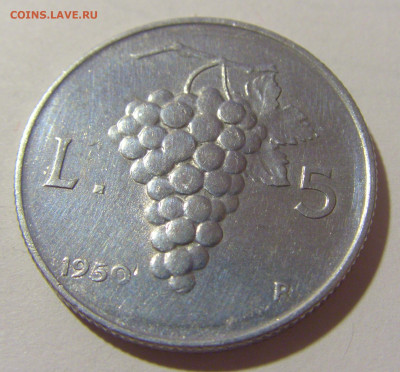 5 лир 1950 Италия №1 25.11.2023 22:00 МСК - CIMG9720.JPG