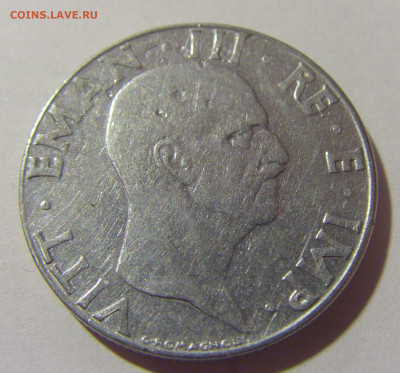 50 чентезимо 1941 Италия №2 25.11.2023 22:00 МСК - CIMG9750.JPG