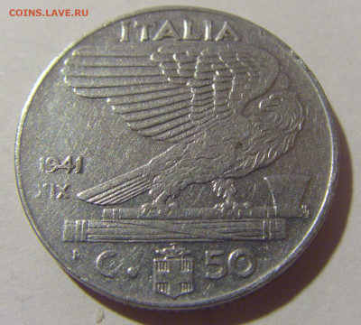 50 чентезимо 1941 Италия №2 25.11.2023 22:00 МСК - CIMG9748.JPG