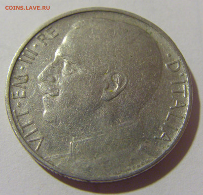 50 чентезимо 1920 Италия №1 25.11.2023 22:00 МСК - CIMG9754.JPG