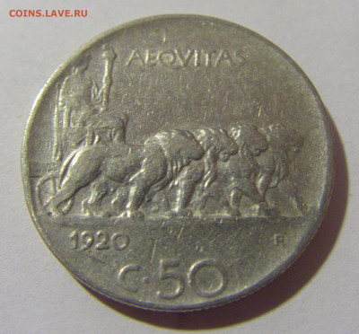 50 чентезимо 1920 Италия №1 25.11.2023 22:00 МСК - CIMG9752.JPG
