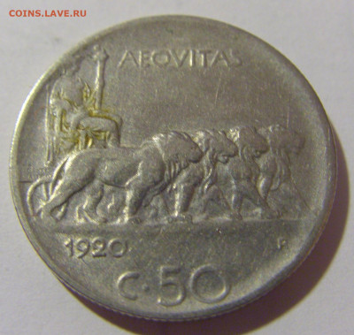 50 чентезимо 1920 Италия №2 25.11.2023 22:00 МСК - CIMG9756.JPG