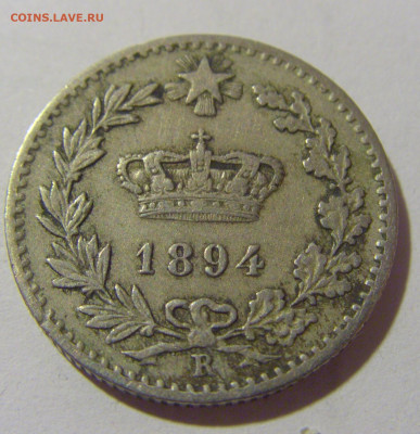 20 чентезимо 1894 Италия №1 25.11.2023 22:00 МСК - CIMG9762.JPG