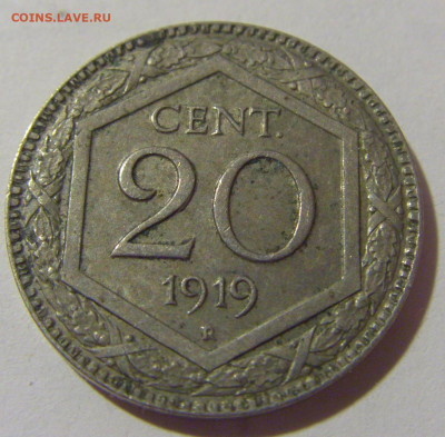 20 чентезимо 1919 Италия №1 25.11.2023 22:00 МСК - CIMG9764.JPG