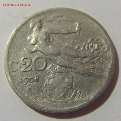 20 чентезимо 1908 Италия №1 25.11.2023 22:00 МСК - CIMG9768.JPG