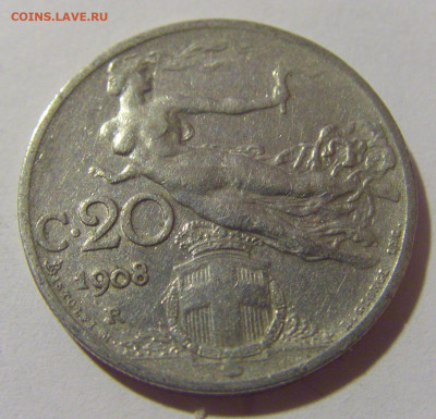 20 чентезимо 1908 Италия №2 25.11.2023 22:00 МСК - CIMG9772.JPG