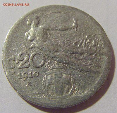 20 чентезимо 1910 Италия №2 25.11.2023 22:00 МСК - CIMG9788.JPG