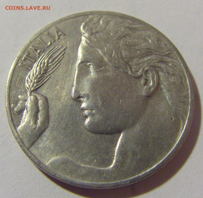 20 чентезимо 1912 Италия №1 25.11.2023 22:00 МСК - CIMG9794.JPG