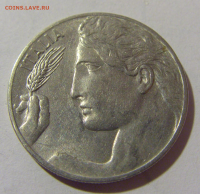 20 чентезимо 1912 Италия №2 25.11.2023 22:00 МСК - CIMG9798.JPG