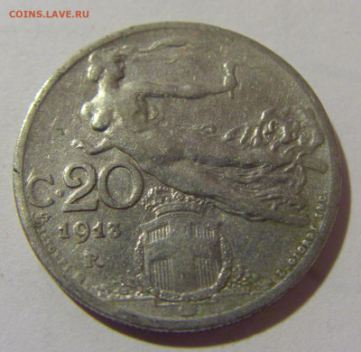 20 чентезимо 1913 Италия №2 25.11.2023 22:00 МСК - CIMG9804.JPG