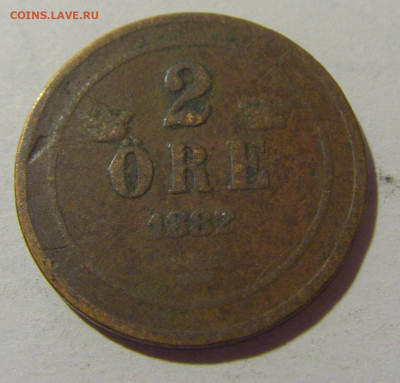 2 эре 1882 Швеция №1 25.11.2023 22:00 МСК - CIMG9908.JPG
