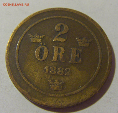 2 эре 1882 Швеция №2 25.11.2023 22:00 МСК - CIMG9912.JPG