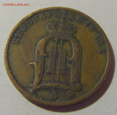 2 эре 1901 Швеция №1 25.11.2023 22:00 МСК - CIMG9938.JPG