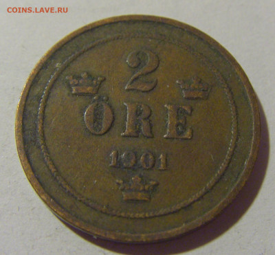 2 эре 1901 Швеция №1 25.11.2023 22:00 МСК - CIMG9936.JPG