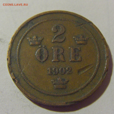2 эре 1902 Швеция №1 25.11.2023 22:00 МСК - CIMG9940.JPG