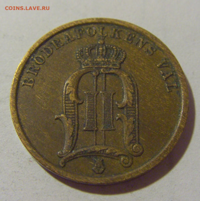 2 эре 1905 Швеция №2 25.11.2023 22:00 МСК - CIMG9958.JPG