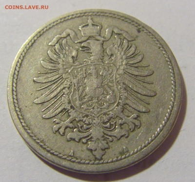 10 пфеннигов 1874 А Германия №1 25.11.2023 22:00 МСК - CIMG9966.JPG