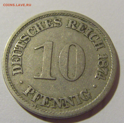 10 пфеннигов 1874 А Германия №1 25.11.2023 22:00 МСК - CIMG9964.JPG