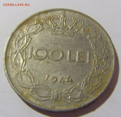 100 лей 1944 Румыния №1 25.11.2023 22:00 МСК - CIMG0013.JPG