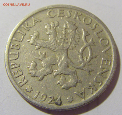 1 крона 1924 Чехословакия №1 25.11.2023 22:00 МСК - CIMG0023.JPG
