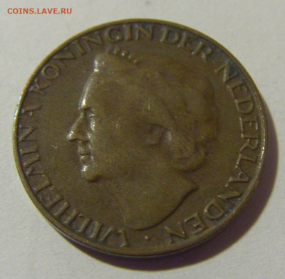 1 цент 1948 Нидерланды №1 25.11.2023 22:00 МСК - CIMG0031.JPG