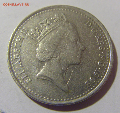 10 пенсов 1982 Англия №1 25.11.2023 22:00 МСК - CIMG0047.JPG