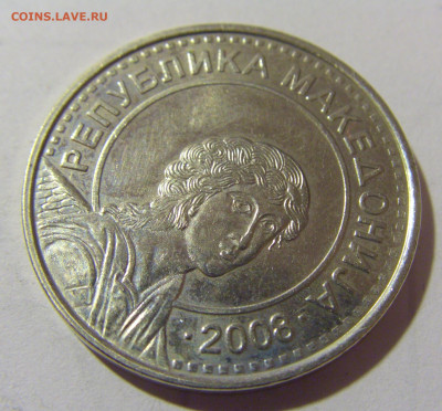 50 денар 2008 Македония №1 25.11.23 22:00 М - CIMG0055.JPG