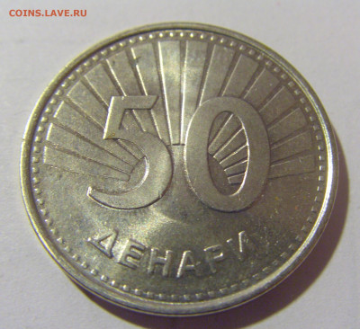 50 денар 2008 Македония №1 25.11.23 22:00 М - CIMG0053.JPG