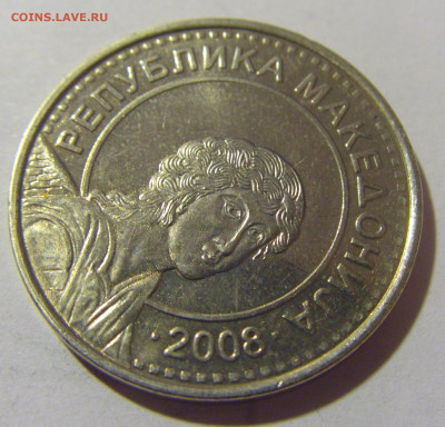 50 денар 2008 Македония №2 25.11.23 22:00 М - CIMG0059.JPG