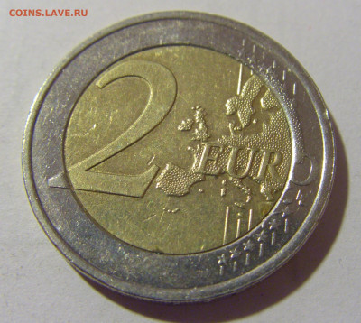 2 евро 2023 Хорватия №1 25.11.23 22:00 М - CIMG0061.JPG
