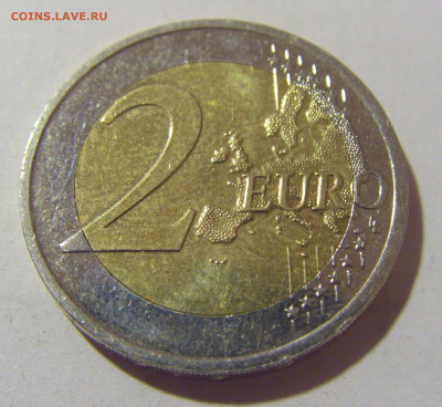 2 евро 2023 Хорватия №2 25.11.23 22:00 М - CIMG0065.JPG