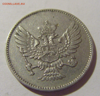 20 пара 1906 Черногория №2 25.11.23 22:00 М - CIMG0075.JPG
