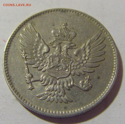 20 пара 1914 Черногория №1 25.11.23 22:00 М - CIMG0079.JPG