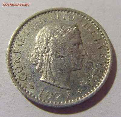 20 раппен 1977 Швейцария №1 25.11.23 22:00 М - CIMG0087.JPG