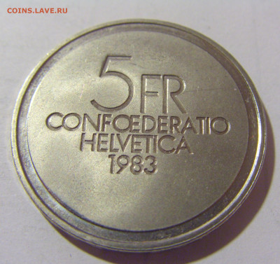 5 франков 1983 Ансермет Швейцария №1 25.11.23 22:00 М - CIMG0089.JPG