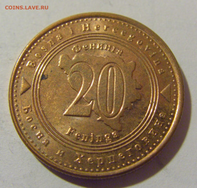 20 фенигов 2021 Босния и Герцеговина №1 25.11.23 22:00 М - CIMG0101.JPG