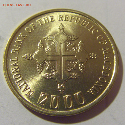 1 денар 2000 Македония №1 25.11.23 22:00 М - CIMG0111.JPG