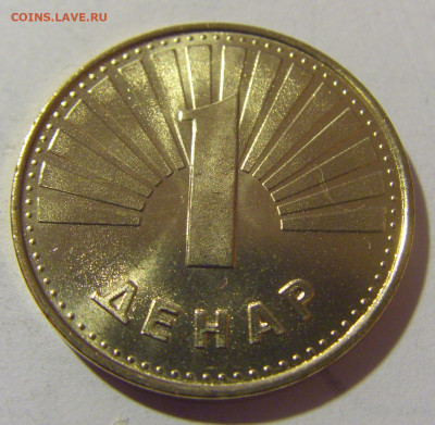 1 денар 2000 Македония №1 25.11.23 22:00 М - CIMG0109.JPG