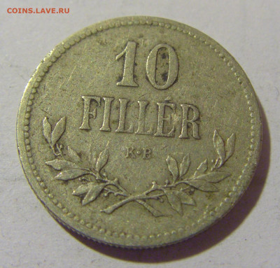 10 филлеров 1915 Венгрия №1 25.11.23 22:00 М - CIMG0117.JPG