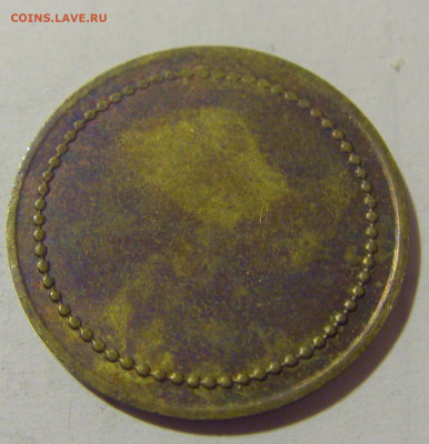 1 динар рудник Боговина №1 25.11.23 22:00 М - CIMG0139.JPG