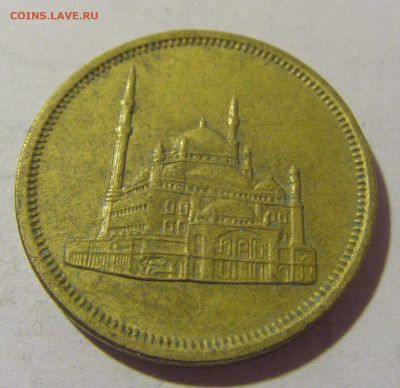 10 пиастров 1992 Египет №1 25.11.23 22:00 М - CIMG0191.JPG