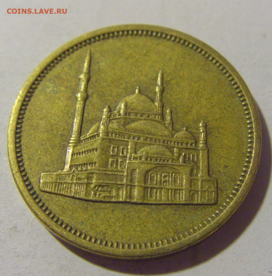 10 пиастров 1992 Египет №2 25.11.23 22:00 М - CIMG0195.JPG