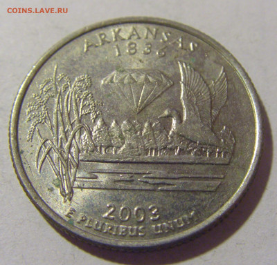 25 центов 2003 Арканзас САШ потертая №1 25.11.23 22:00 М - CIMG0197.JPG