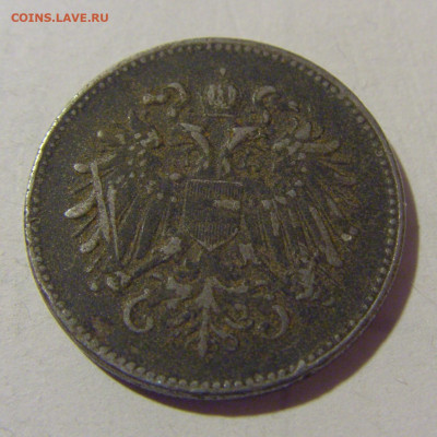 20 геллеров 1916 Австрия №1 25.11.23 22:00 М - CIMG0237.JPG